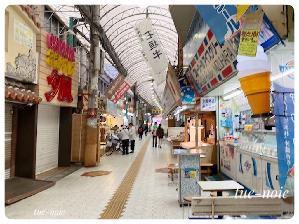 市場で選んで、調理してもらって、その場で新鮮魚介を食べる贅沢朝食♪【那覇市第一牧志公設市場@沖縄国際通り】 - 🍀tue-noie