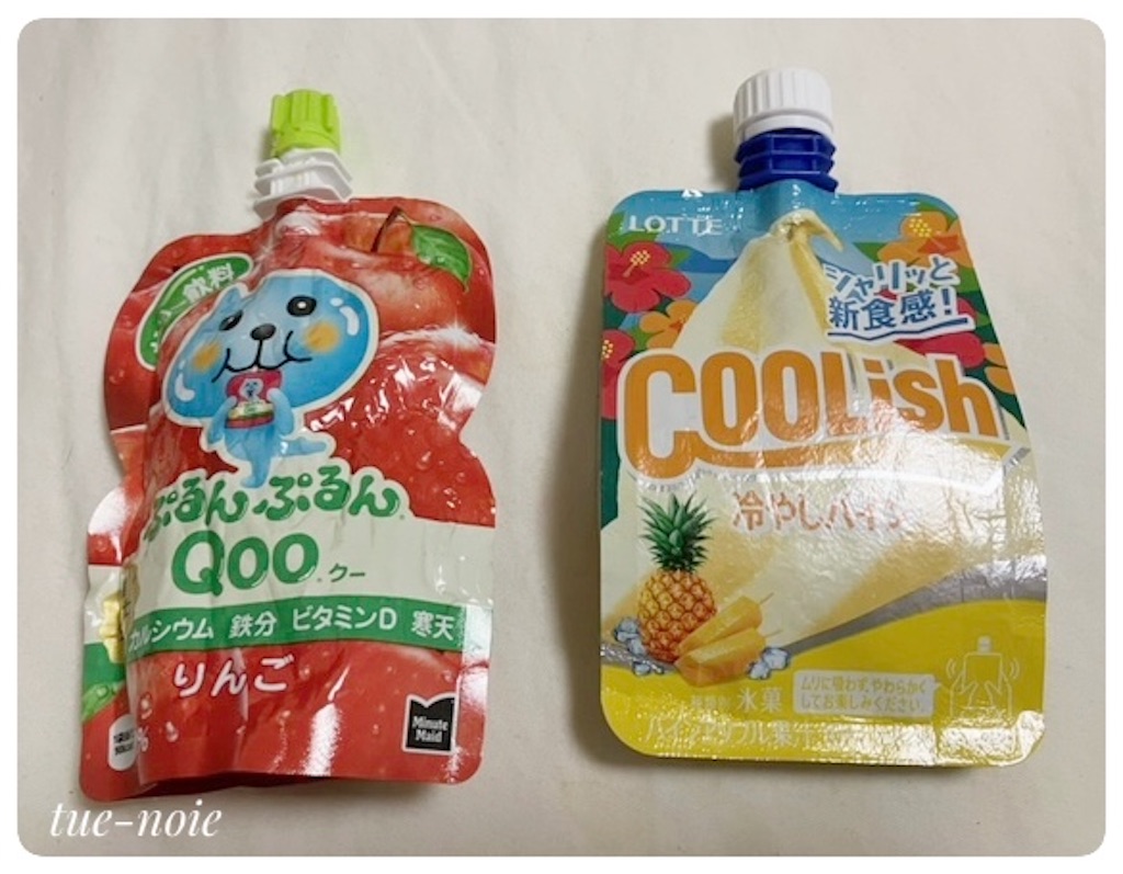 f:id:tueko:20230807191257j:image