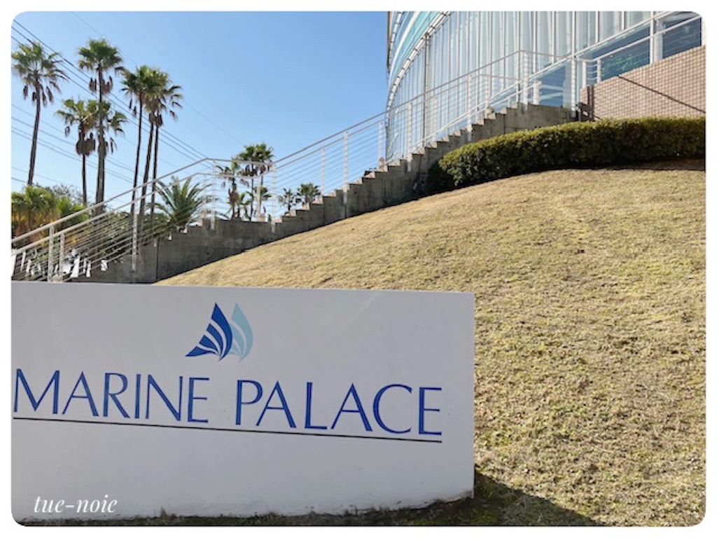 f:id:tueko:20230815135356j:image