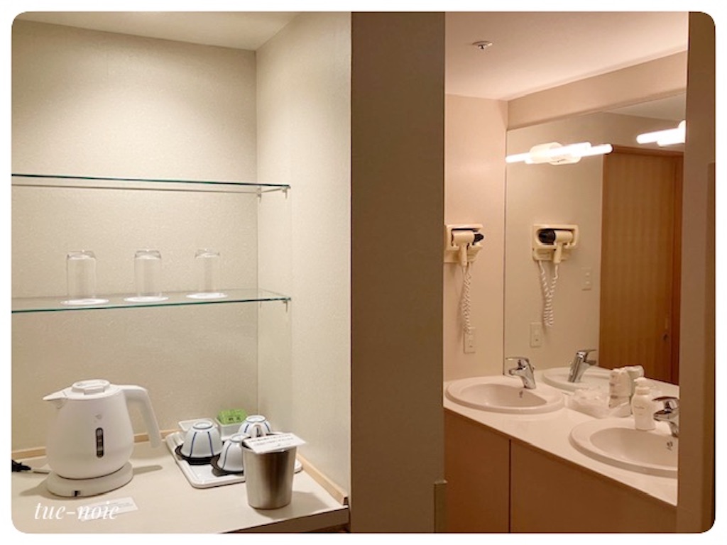 f:id:tueko:20230815140152j:image