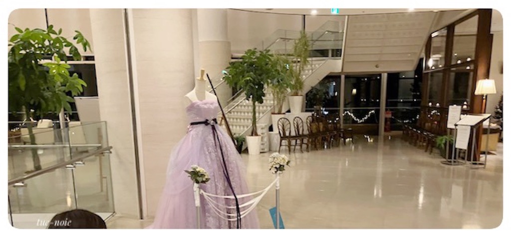 f:id:tueko:20230815140211j:image