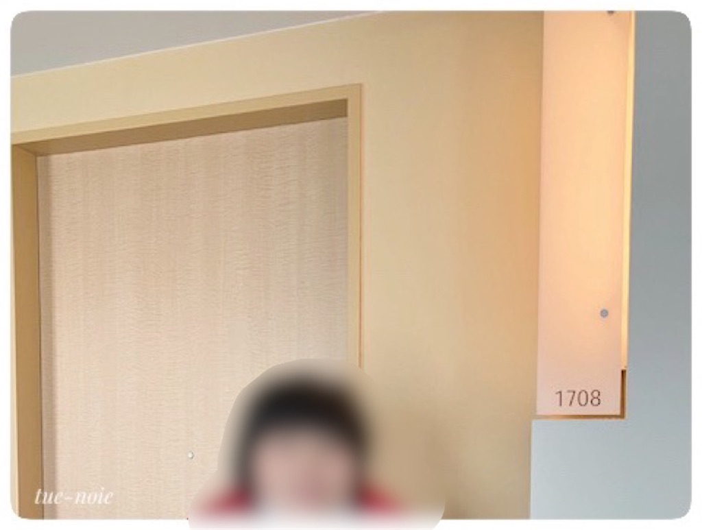 f:id:tueko:20230815141126j:image