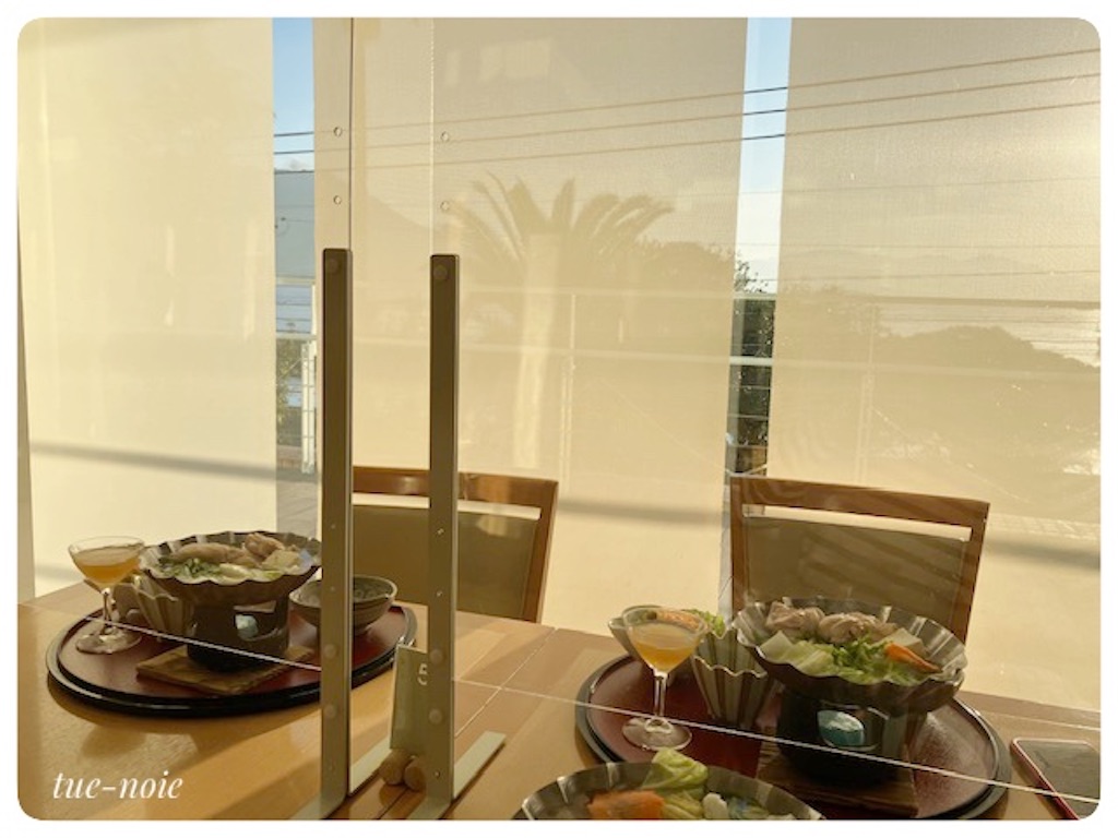 f:id:tueko:20230815141732j:image