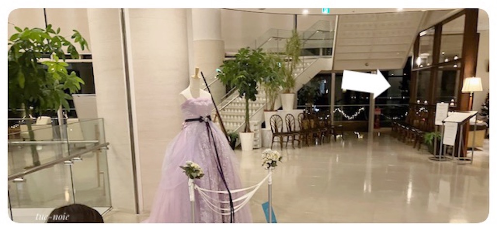 f:id:tueko:20230815142937j:image