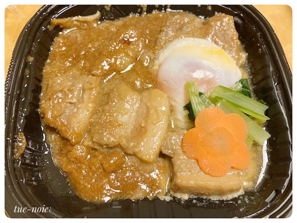 f:id:tueko:20230815211121j:image