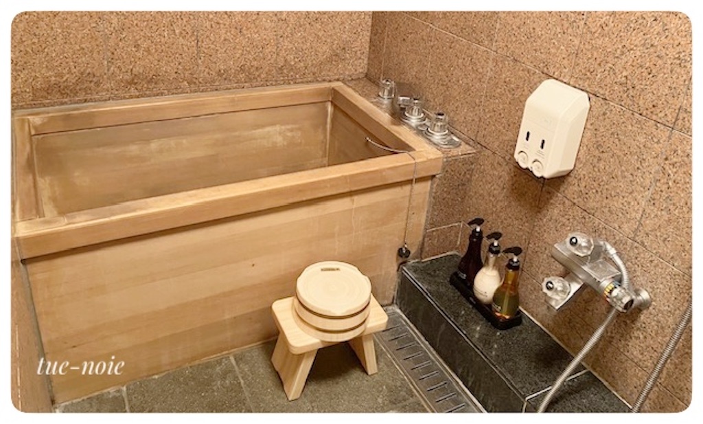 f:id:tueko:20230816210217j:image