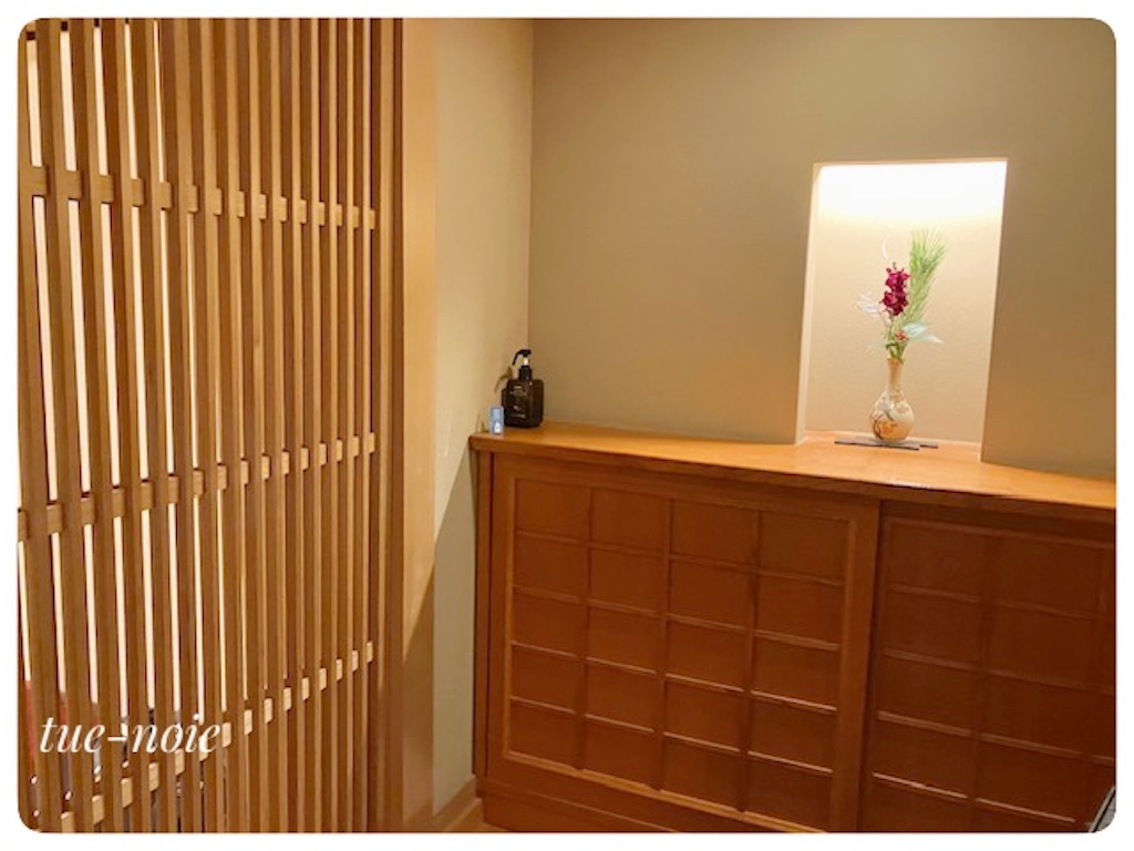 f:id:tueko:20230816210224j:image