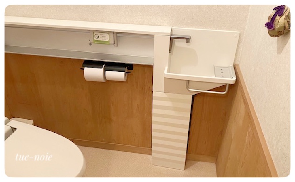 f:id:tueko:20230816210303j:image