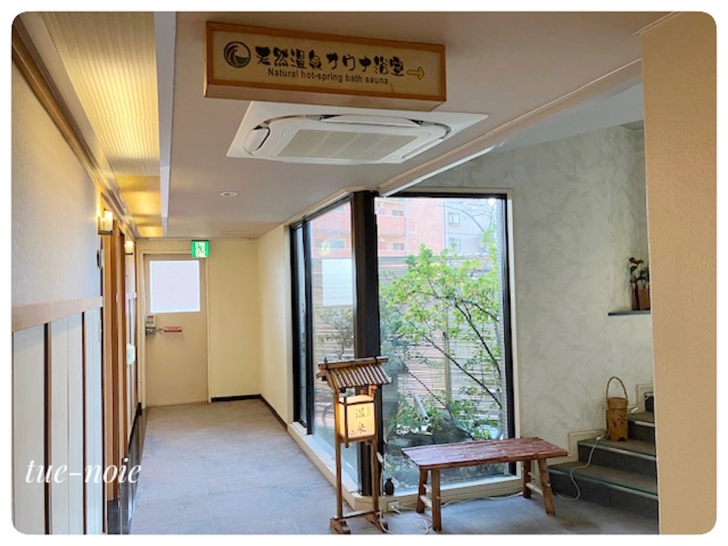 f:id:tueko:20230816210512j:image