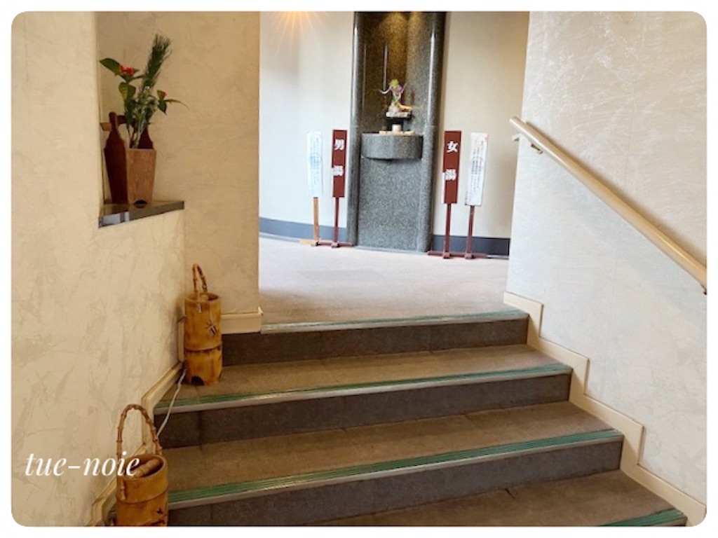 f:id:tueko:20230816210515j:image