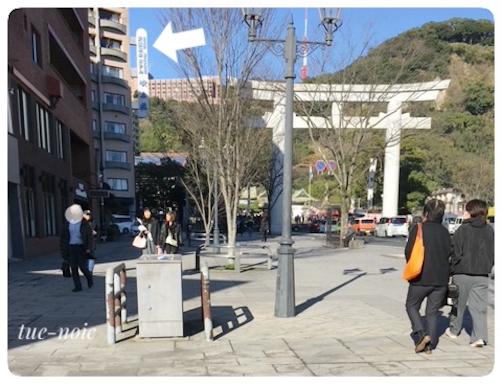 f:id:tueko:20230816235035j:image