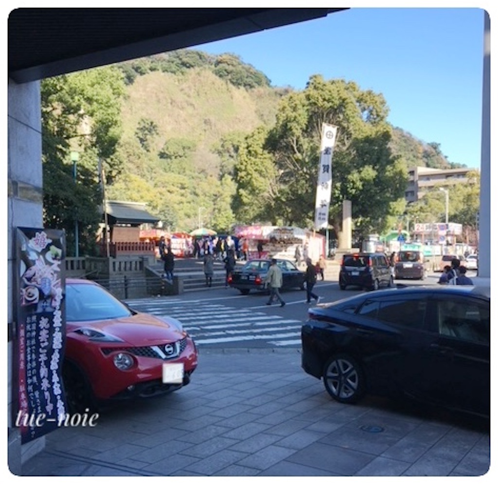 f:id:tueko:20230816235038j:image