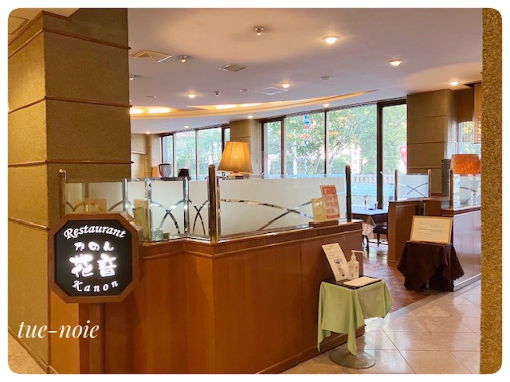 f:id:tueko:20230816235808j:image