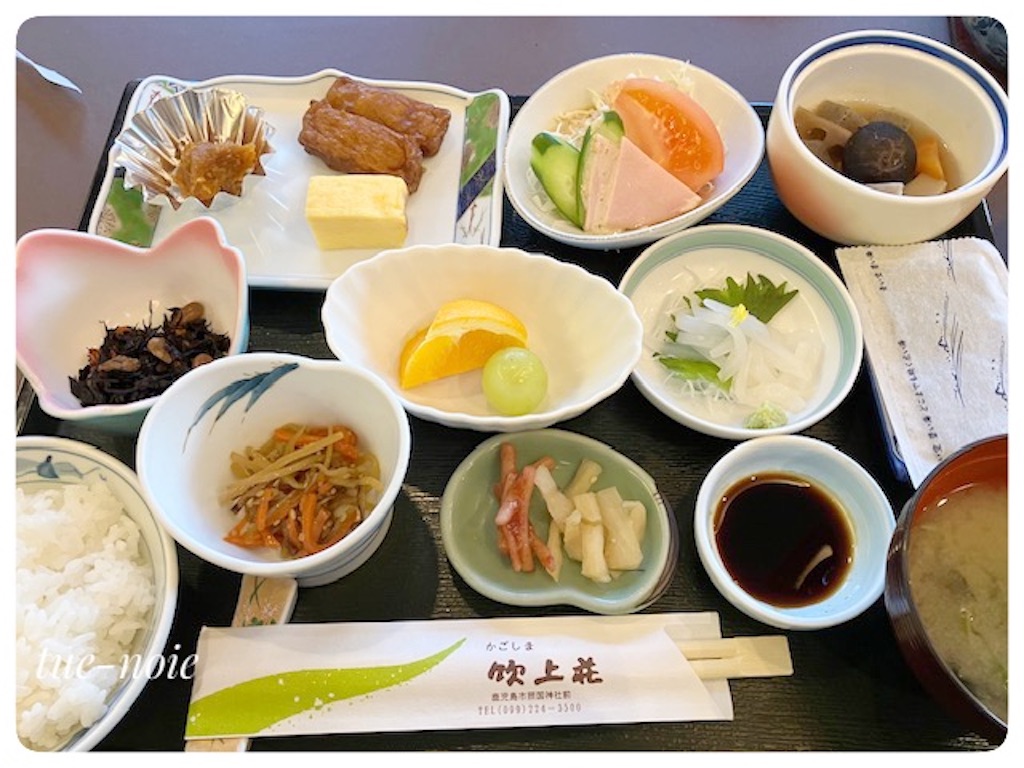 f:id:tueko:20230817000016j:image