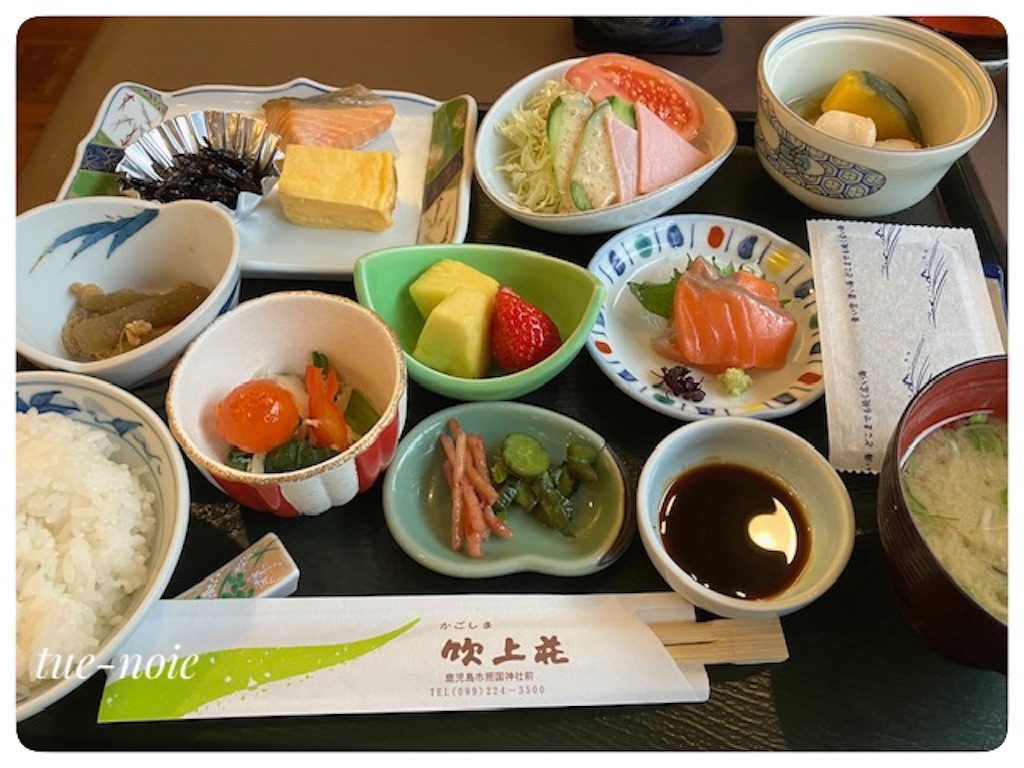 f:id:tueko:20230817000019j:image