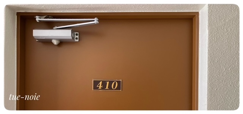 f:id:tueko:20230820210602j:image