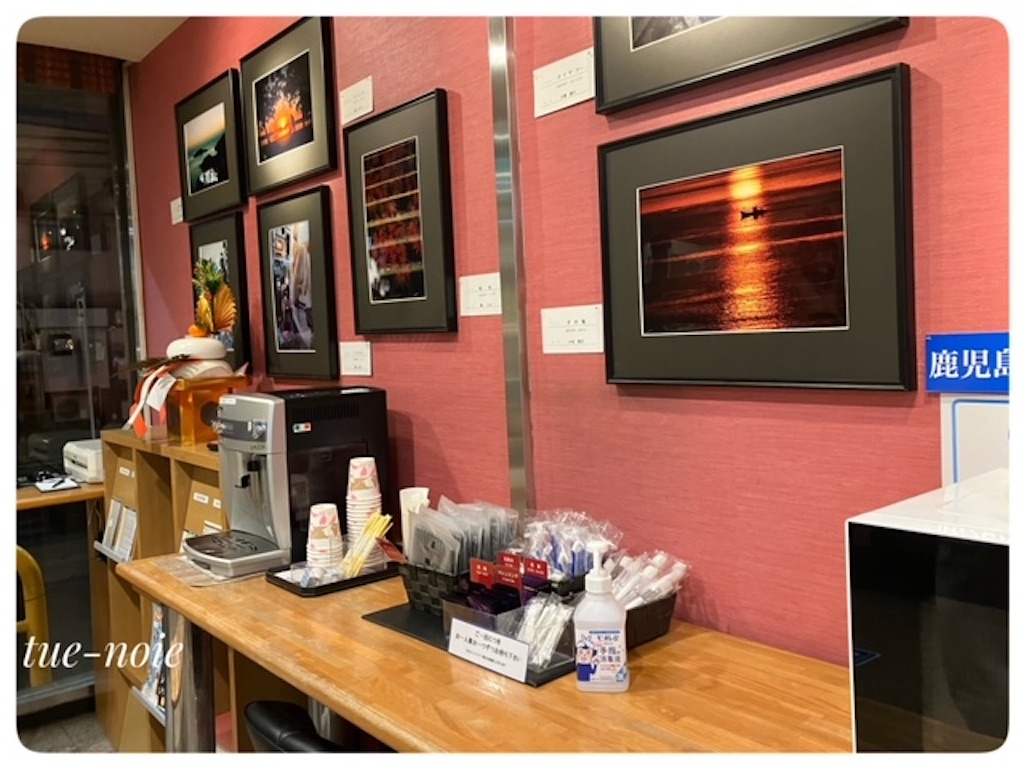 f:id:tueko:20230820210611j:image