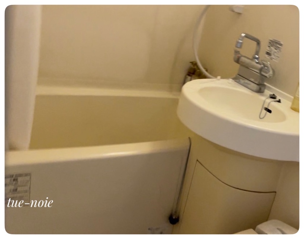 f:id:tueko:20230820210755j:image