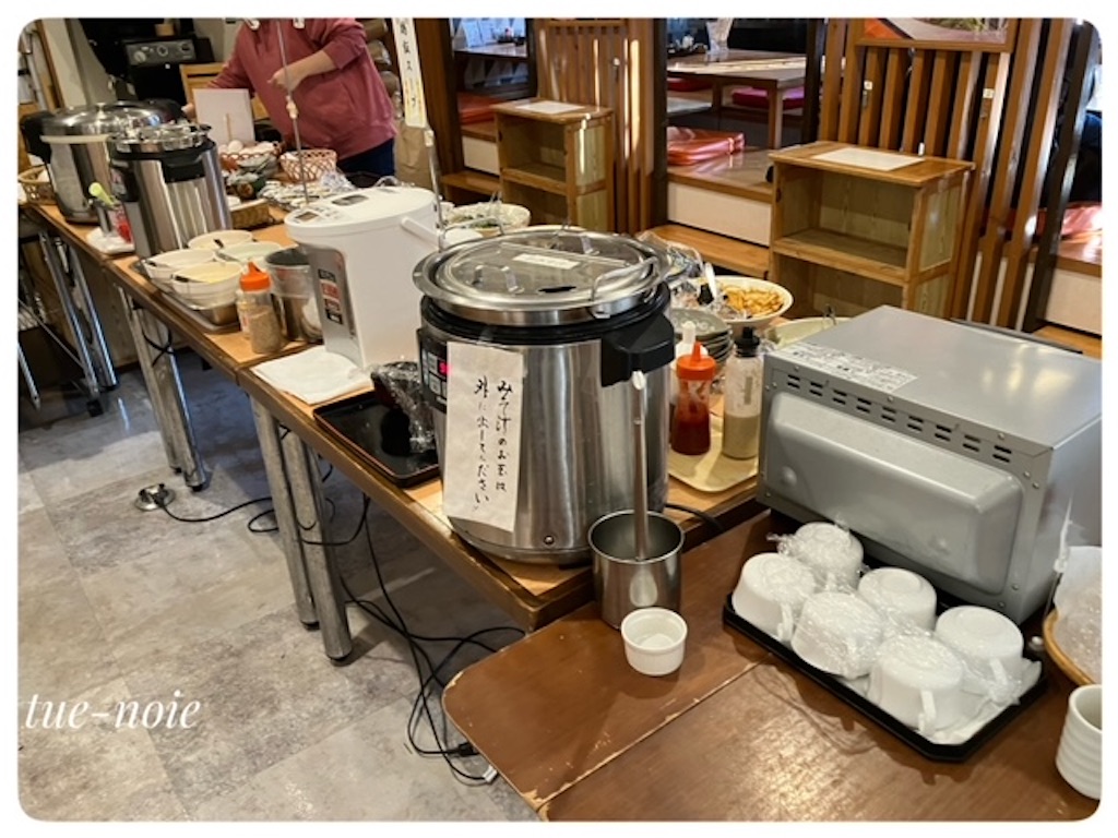 f:id:tueko:20230820210909j:image