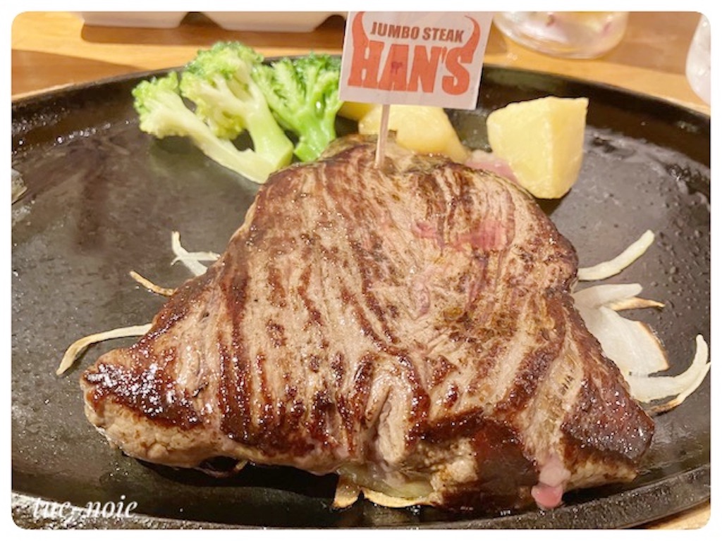 f:id:tueko:20230929225932j:image