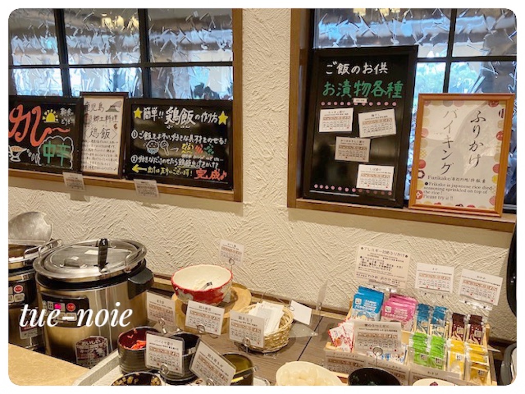 f:id:tueko:20231008211730j:image