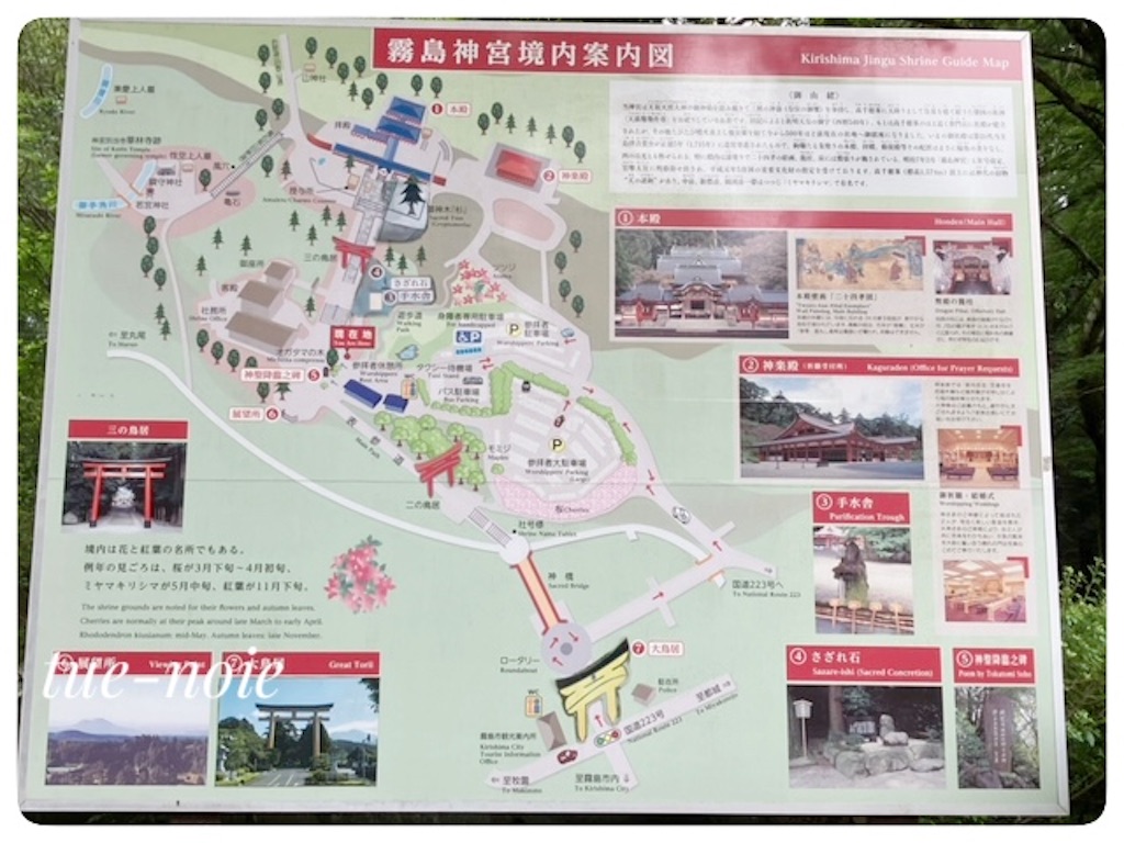 f:id:tueko:20231029181311j:image f:id:tueko:20231029181311j:image