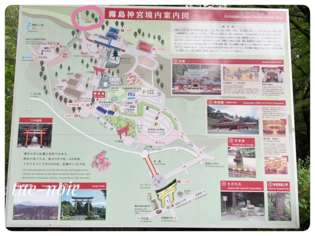 f:id:tueko:20231029182348p:image f:id:tueko:20231029182348p:image