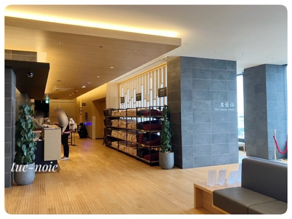 f:id:tueko:20231125162238j:image