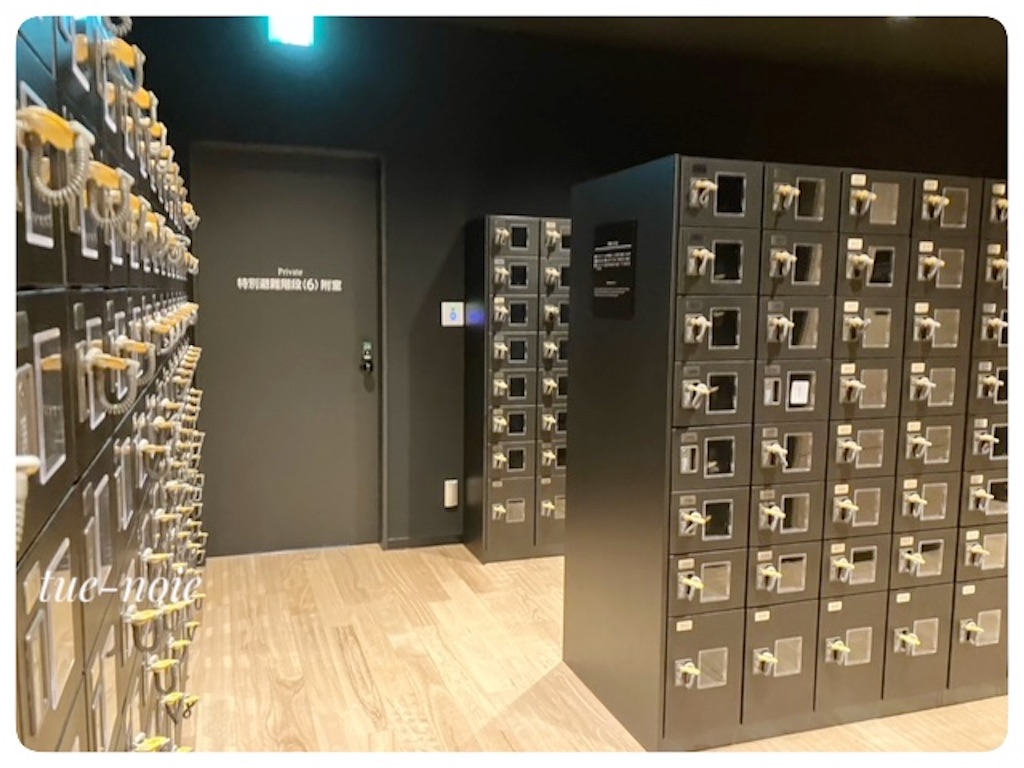 f:id:tueko:20231125162241j:image