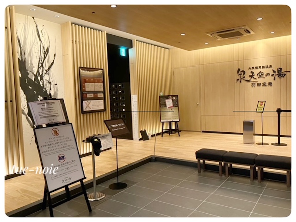 f:id:tueko:20231125162247j:image