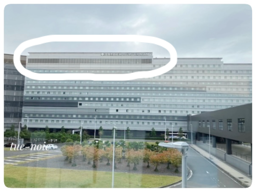 f:id:tueko:20231125162849p:image