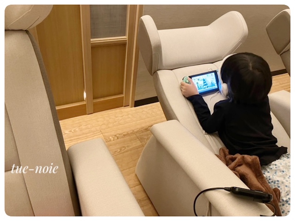 f:id:tueko:20231125163726j:image