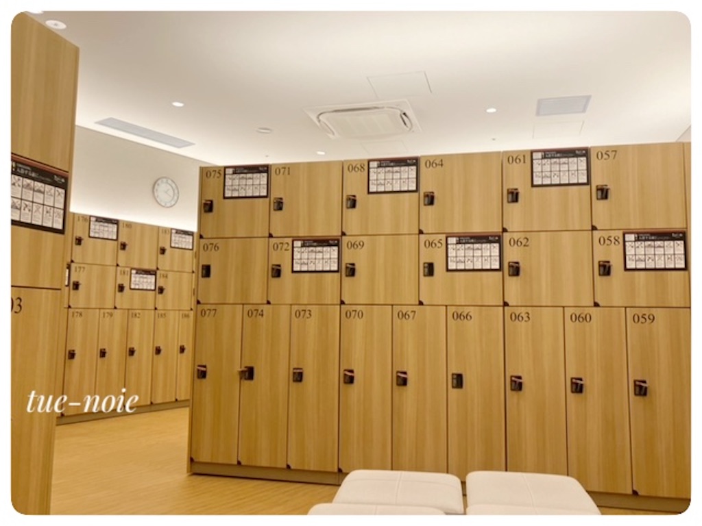 f:id:tueko:20231125163732j:image