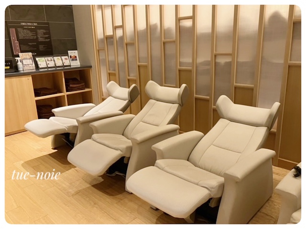 f:id:tueko:20231125163739j:image