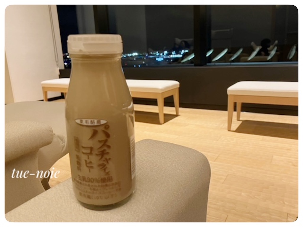 f:id:tueko:20231125163742j:image