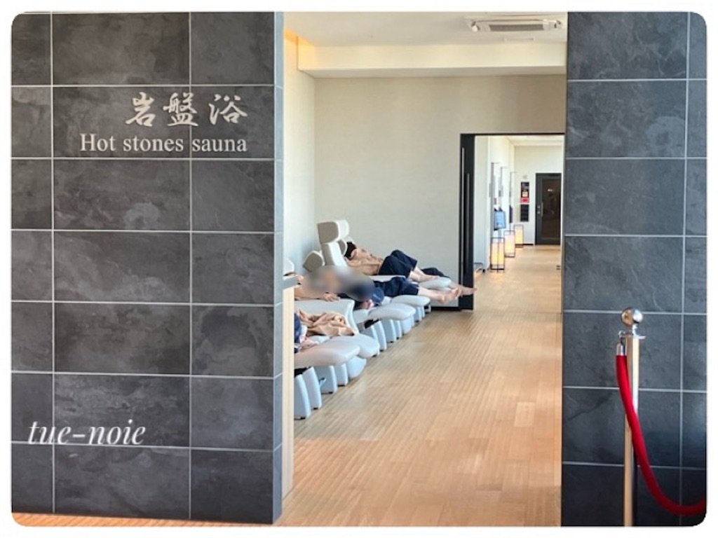 f:id:tueko:20231125163745j:image