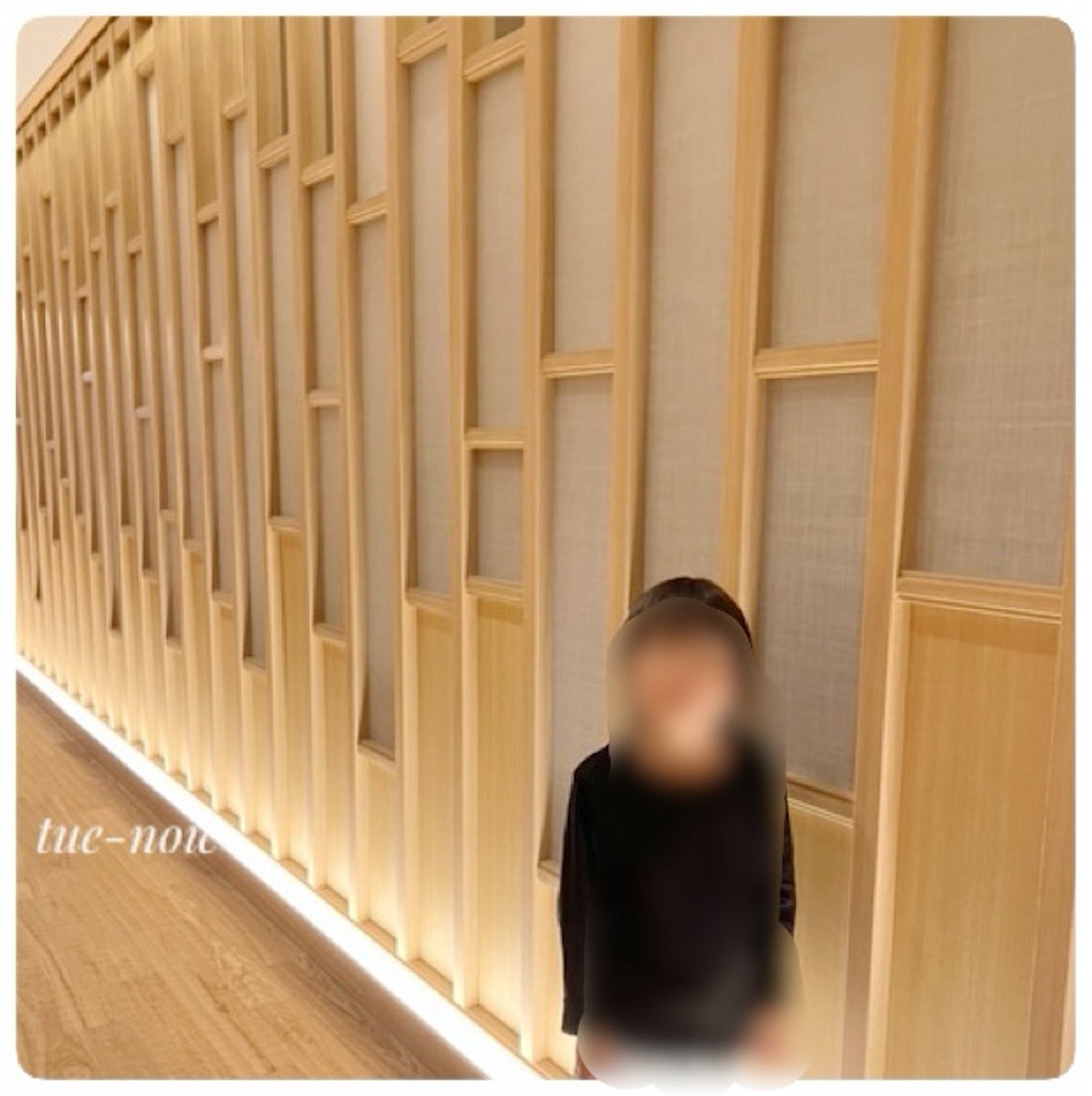 f:id:tueko:20231125164356j:image