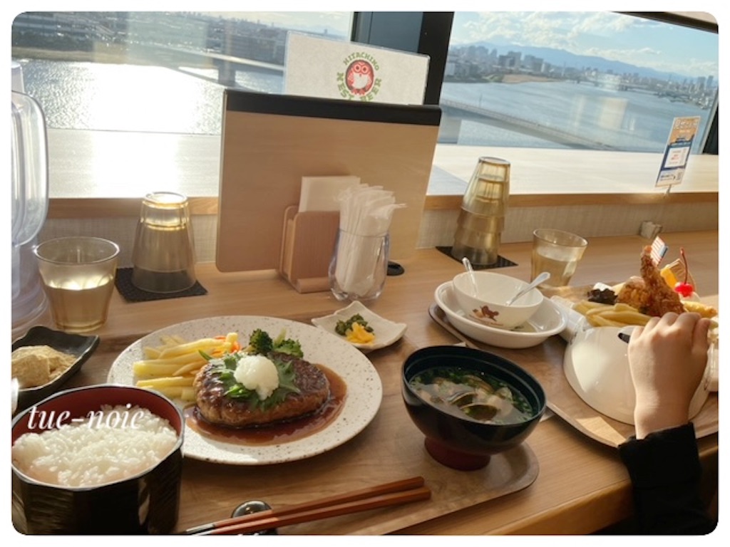 f:id:tueko:20231125164812j:image