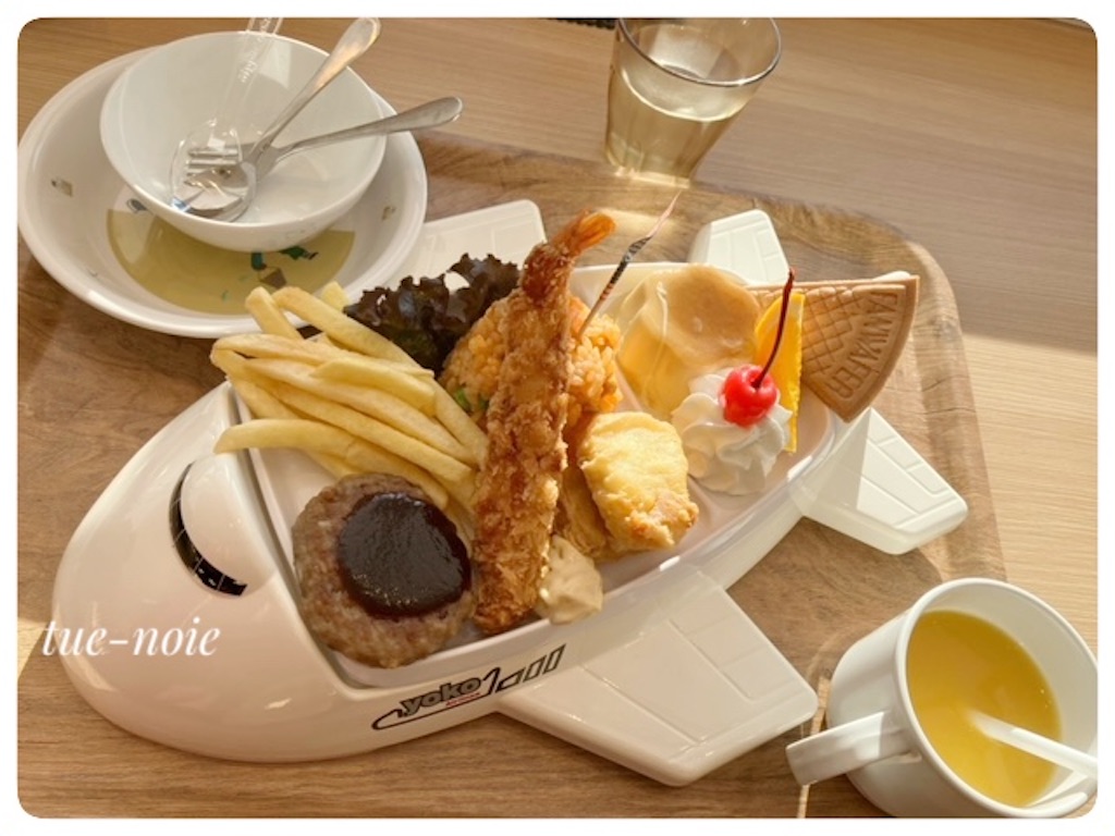 f:id:tueko:20231125164827j:image