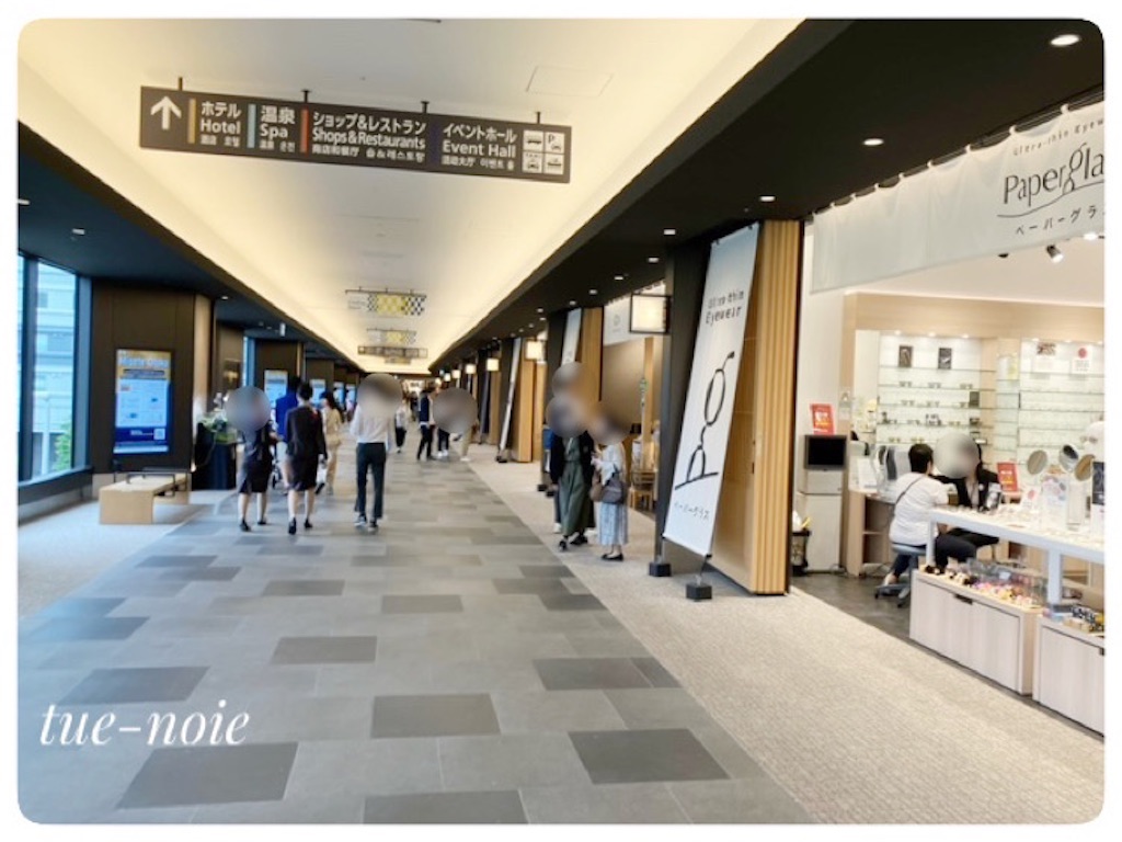 f:id:tueko:20231125171508j:image