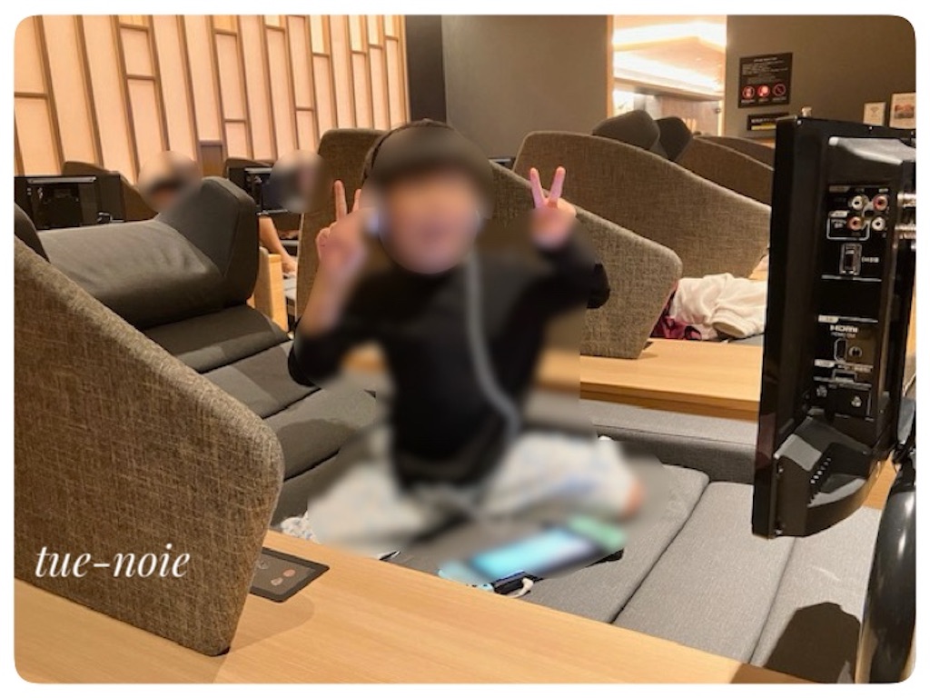 f:id:tueko:20231125171829j:image