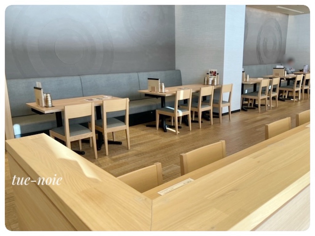 f:id:tueko:20231126191633j:image