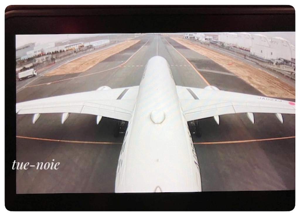 f:id:tueko:20240105111459j:image