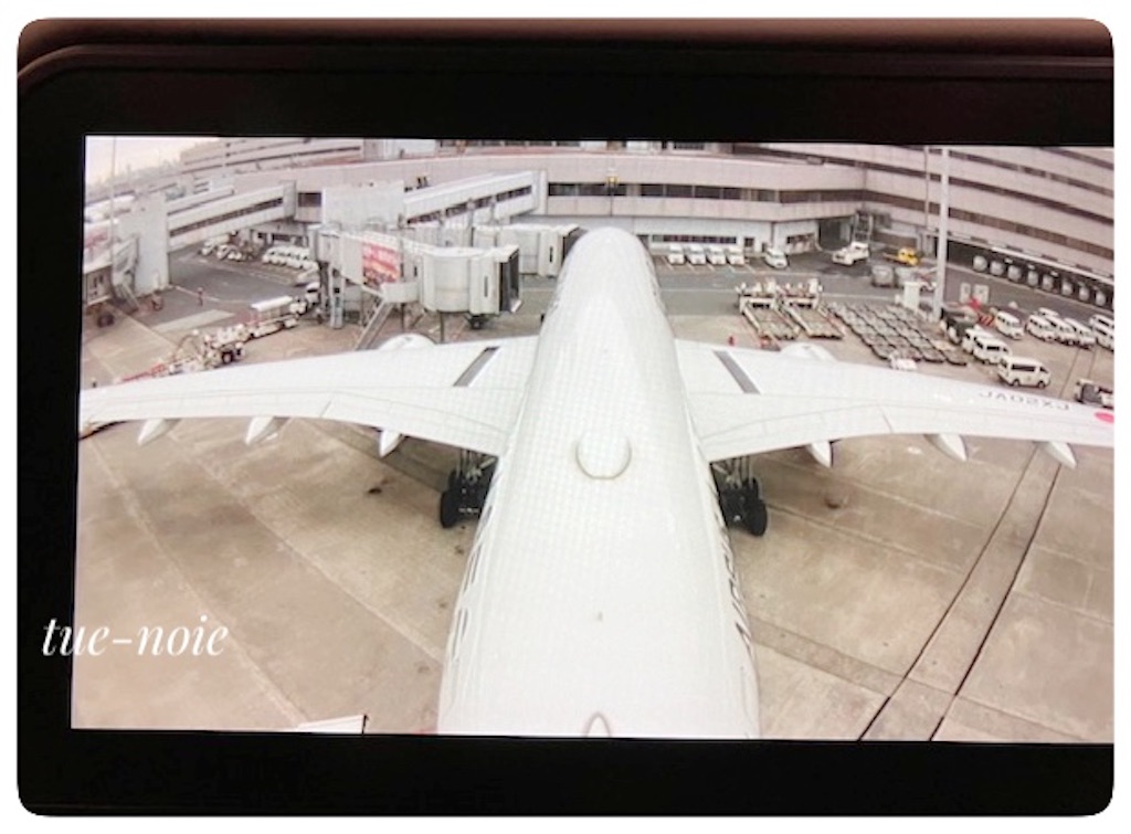 f:id:tueko:20240105111542j:image