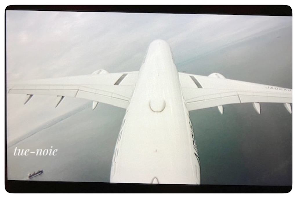 f:id:tueko:20240105111849j:image