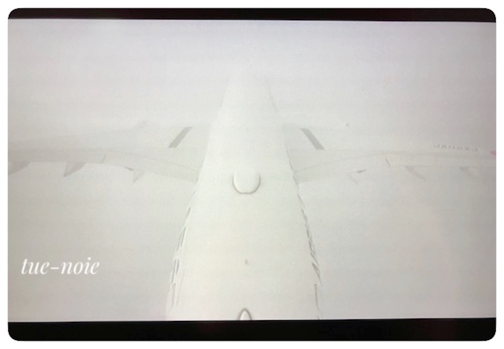 f:id:tueko:20240105111852j:image