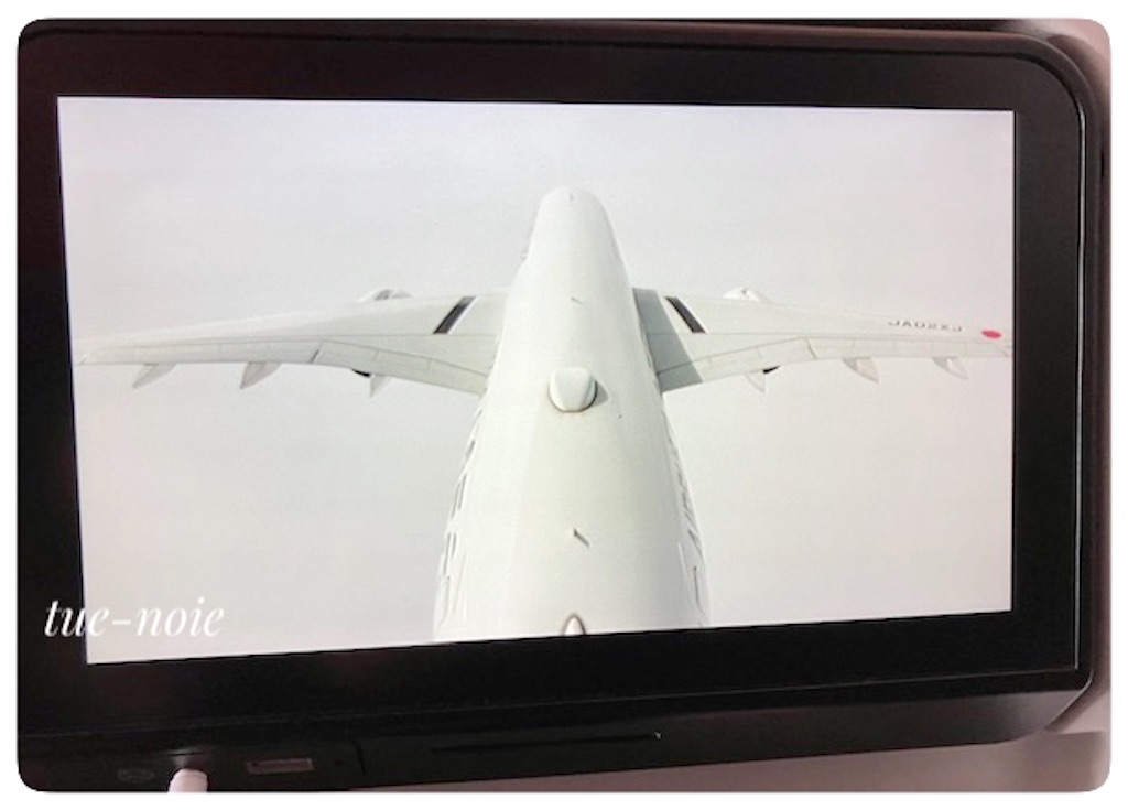 f:id:tueko:20240105112043j:image