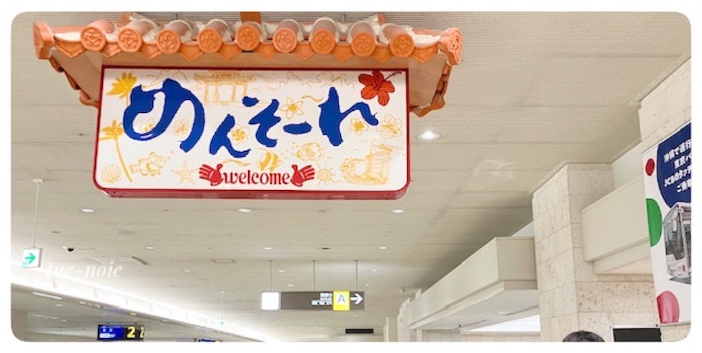 f:id:tueko:20240105112440j:image