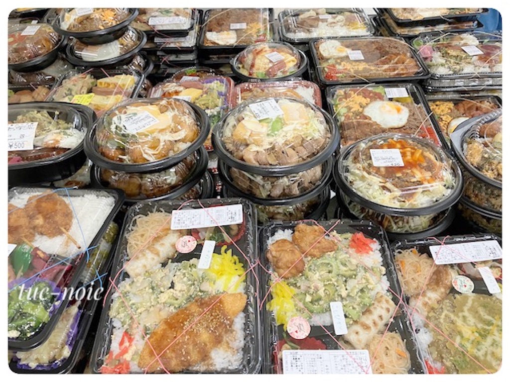 f:id:tueko:20240105112443j:image