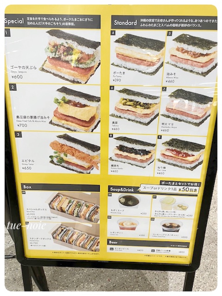 f:id:tueko:20240105112446j:image